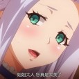 [ばにぃうぉ～か～] OVA巨乳プリンセス催○ ＃2