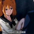[メリー・ジェーン]今からアタシ…… 下巻 セカンドバージンも捧げま[附前作]