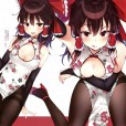 C94汉化本合集 4+5+6