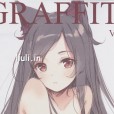 (C95) [劇毒少女] GRAFFITI Vol.3 无码