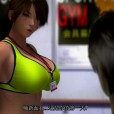 [梅麻吕]杉本翔子のSexyトレーナー Sexy trainer Shoko Sugimoto