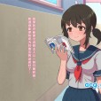 [カマロス] ファンタジー世界に迷い込んだ女学生の淫らな変貌